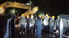 北京強拆四合院中央再向中產階級下手(視頻圖)
