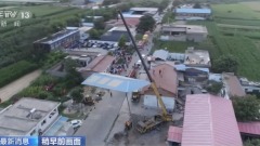 山西饭店办寿宴惊传坍塌酿57死伤多人仍受困(图)