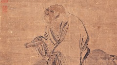 读懂《道德经》的人想不强大都难(图)