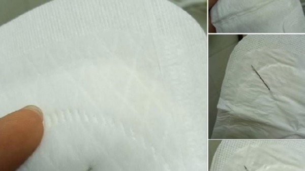 泰国 卫生棉 有根针（图片来源: 网络截图）