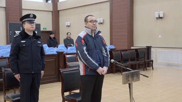 甘肃省定西市政协研究室原副主任（正处级）杨仲雄受审