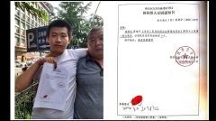 曝官場腐敗的重慶維權人士遭警方拘留兒子被打傷(組圖)