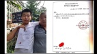 曝官场腐败的重庆维权人士遭警方拘留儿子被打伤(组图)