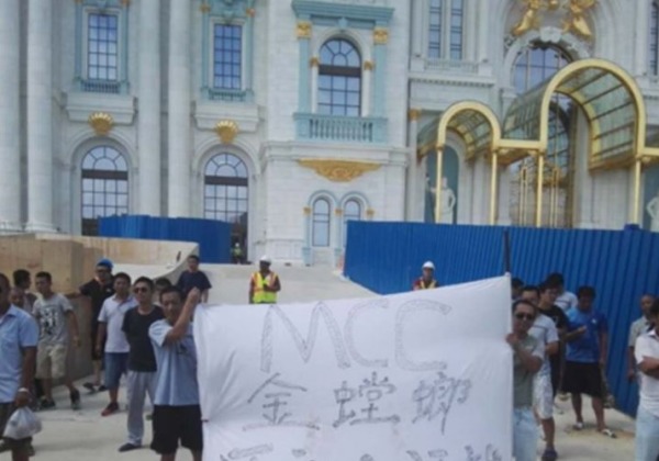 塞班島中國工人抗議