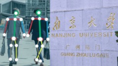 中国多所大学增大量监视器:人脸识别监控日常行踪(组图)
