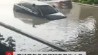 中國人工降雨真有效把自己城市給淹了(視頻)