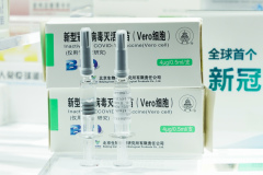 中国黑心疫苗马英九被前外交官点名(图)