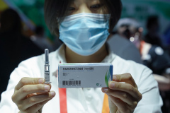 民调：台湾只有1.3想打中国疫苗(图)