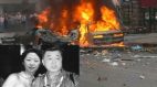 副省级高官把情人炸成两截还不解恨(图)