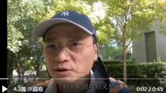 崔永元视频露面自称现在“只有高音”（视频）(图)