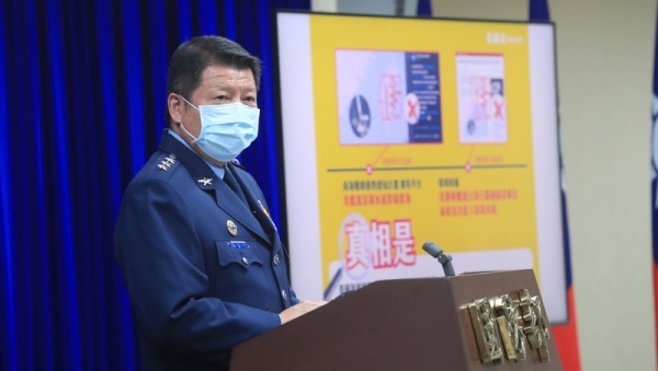 國防部副部長張哲平2日下午表示，北京當局透過陸媒持續發布假訊息，意圖製造兩岸人民衝突、引起臺海爭端的低劣手法，已造成臺灣人民的反感。