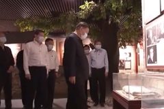 半條被子和31公斤金條(圖)
