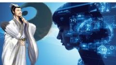 玄術奇器（二）：中國古代的人工智慧技術嘆為觀止（上）(圖)