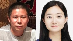 株连政策泯灭人性维权者家属成中国政权的打击目标(图)