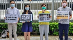 港基础学科加国安内容挨批“大陆化”(图)