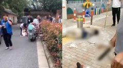 蘇州幼兒園門再現砍人案1死4傷疑兇飲農藥自殺未遂(圖)