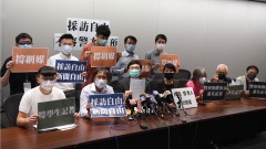 撑香港抗北京媒改团体吁政府：5政策义所当为(组图)