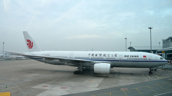 中國國際航空