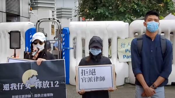 12名香港人至今在深圳扣押逾70日，其中李宇轩的妹妹也首度公开露面，与几位人士代表家属列明诉求，并且呼吁国际社会和各地政府逼迫北京对侵犯人权的行为负责。资料照。