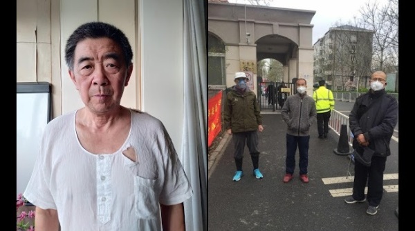北京退休教授陈兆志在发表武汉肺炎为“中共病毒”后，遭到当局拘押、逮捕，并被控“寻衅滋事罪”。