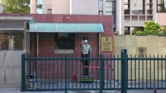 質疑有罪北京出台新法例中國人將動輒得咎(圖)