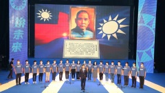 聚焦“九二共识”国民党主席选战激烈(图)