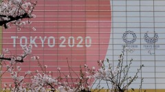 東京奧運會：烏干達運動員脫隊後失蹤(圖)