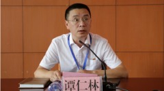 广西一医院院长被双开包养情人非婚生子(图)