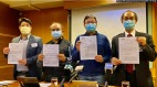 香港民研：林郑评分再创新低(图)