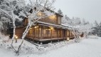 台灣迎來罕見雪景宜蘭太平山一片雪白(組圖)