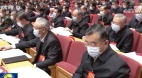 习在党校开会党内一歧视性政策被曝光(图)