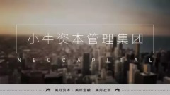 又一千亿平台雷爆：再添数十万金融难民…(图)