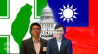 亲美又和中国民党中生代坦承产生矛盾(图)