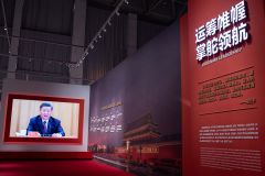 習近平請星巴克幫忙管用嗎(圖)