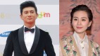 吳奇隆和劉詩詩再傳婚變網爆「2025隨時官宣」(視頻)