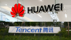 开年内斗大戏因分成谈不拢华为下架腾讯游戏&nbsp;(图)