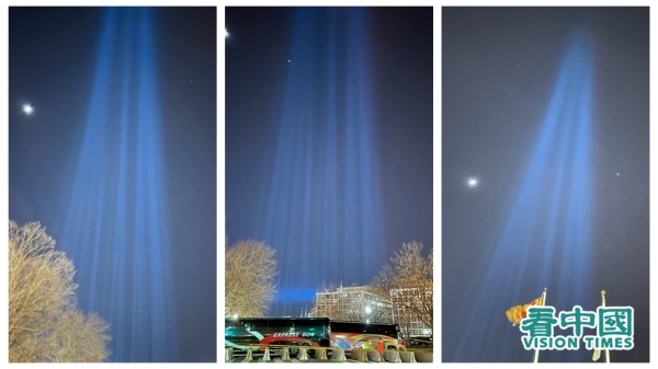 2021年1月19日夜晚，美国首都华盛顿DC出现奇景，神秘光束从天而降。（图片来源：看中国记者摄影图片合成）