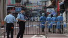 香港疫区傍晚解封市民可登记外出(视频)