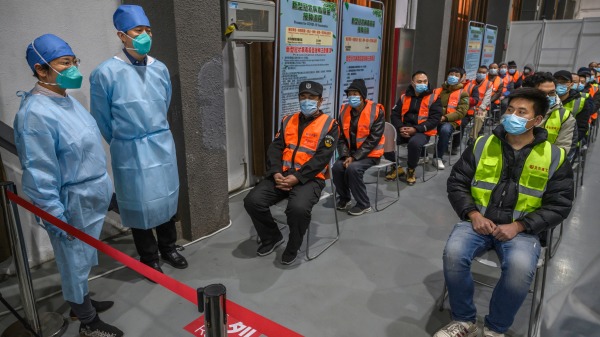 中國北京在朝陽區進行疫苗接種