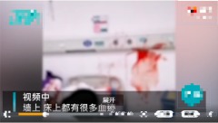 江西医生被连捅数刀中国屡爆恶性伤医案(图)
