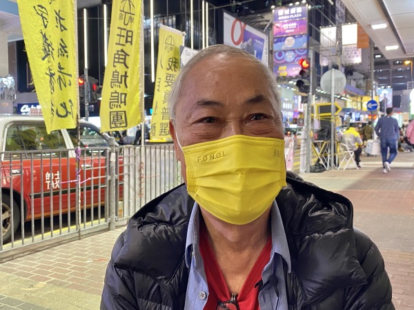 從傘運開始就坐在旺角街頭長達2200多日的香港市民歐陽肇鴻先生