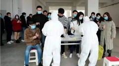 黑龍江疫情已失控哈爾濱單元樓突封閉(圖)
