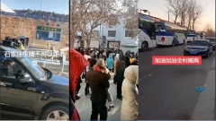 做跟瘟疫無關的人(組圖)