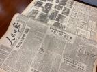 程翔：悼USC哀香港(圖)