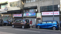 学者：香港社会气氛压抑经济难复苏(图)