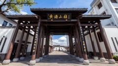 融創掀開了浙江樓市的隱秘一角……(圖)