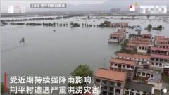 山西暴雨多可怕98个西湖“倒进”太原(视频图)