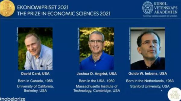 2021年諾貝爾經濟學獎授予了卡德、安格里斯特和伊本斯
