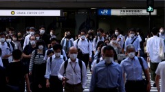 想休息嗎每週工作四天或成新潮(圖)