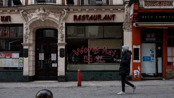 日前一些中餐館受到訛詐。(示意圖/Dan Kitwood/Getty Images)